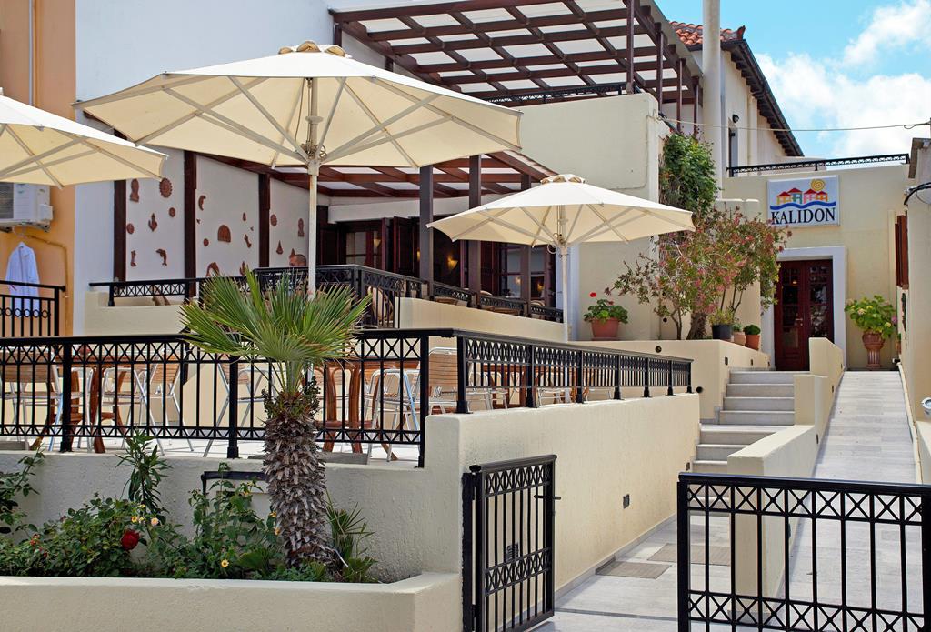 Kalidon Kokkari Samos