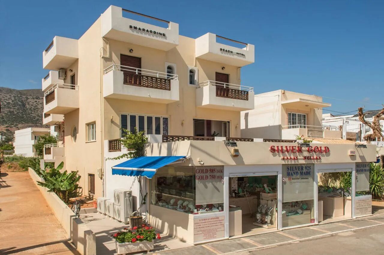 Smaragdine Beach Hotel 2 Sterren, Stalis ,Kreta