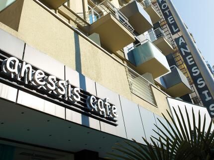 Anessis Hotel 3 Sterren, Thessaloniki ,Centraal Macedonië